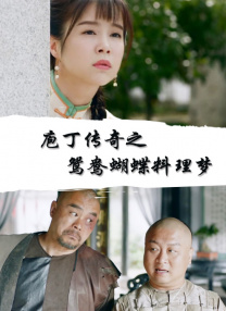 国产不卡一区二区三区免费视
